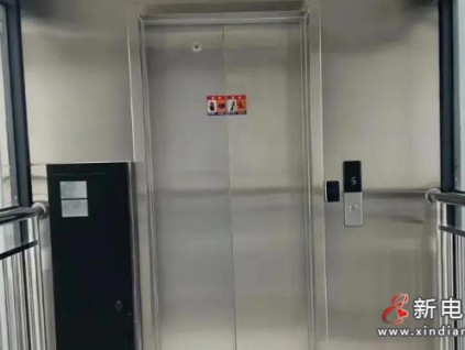 從“懸梯”到“穩(wěn)梯”：上海嘉定鎮(zhèn)街道國(guó)債政策讓居民“步步安心”