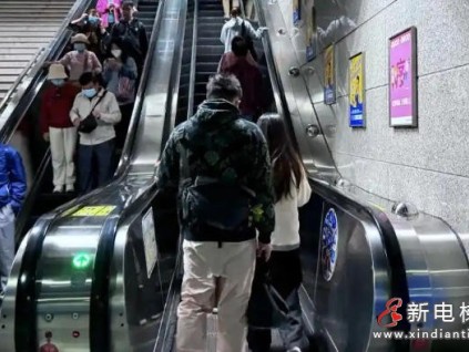 81斤女子扶梯阻險(xiǎn)情，父女合力化危機(jī)：杭州地鐵暖心瞬間