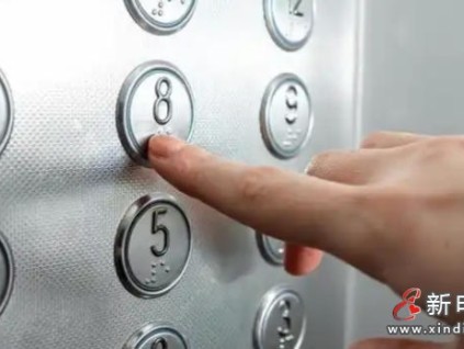 西安電梯“加改更”新政解讀：指尖領(lǐng)證，整改不過夜