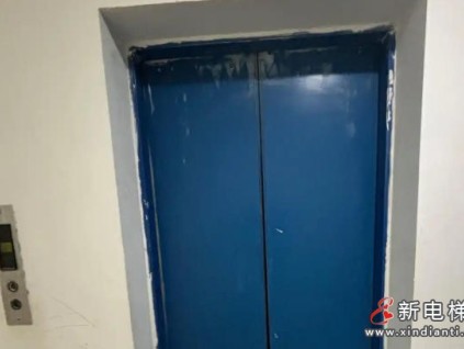 北京朝陽破解資金產(chǎn)權(quán)雙重堵點(diǎn) 超期服役20年“高齡”電梯下崗