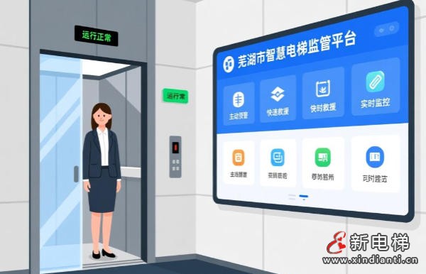 ScreenShot_2026-03-02_103324_240