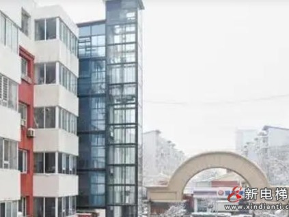 河北邢臺(tái)“四個(gè)一”模式破解加裝難題：26部電梯托舉老舊小區(qū)幸福夢(mèng)