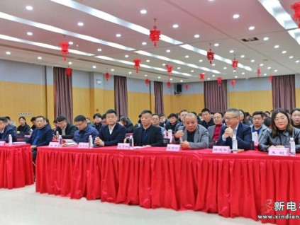 凝心聚力啟新程，共譜發(fā)展新篇章——梅輪電梯2026年新春經(jīng)營(yíng)工作會(huì)議圓滿召開