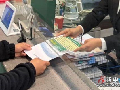 電梯“新身份證”來了！浙江金華首張新版使用標(biāo)志發(fā)出 乘梯更安心