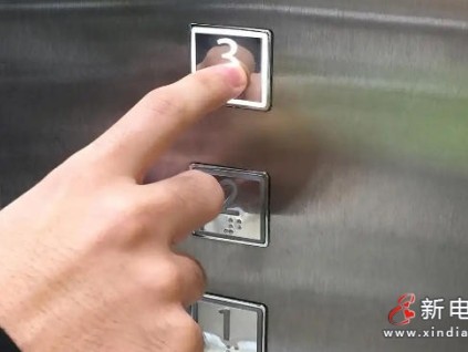 廣西桂林兩小區(qū) 41 部老舊電梯完成更換，居民出行安心