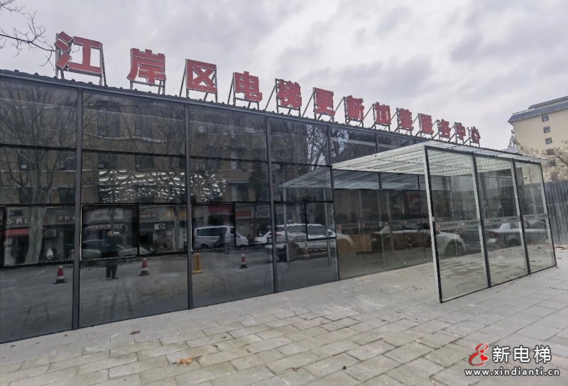 微信圖片_2026-03-05_103039_792