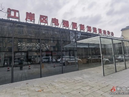 湖北武漢江岸區(qū)電梯更新加裝服務(wù)中心獲點(diǎn)贊“全鏈條一站式”創(chuàng)新模式