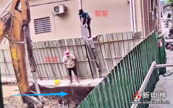 ScreenShot_2026-03-05_105133_632