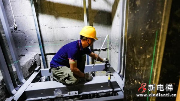 ScreenShot_2026-03-06_163059_140