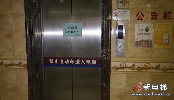 ScreenShot_2026-03-09_094009_301