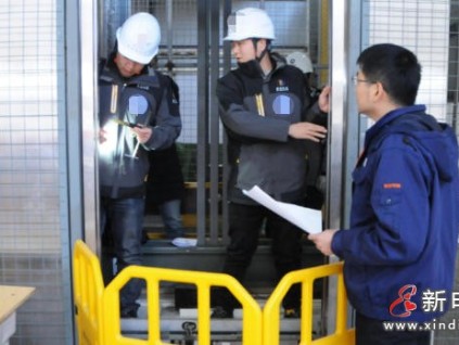 浙江湖州：電梯安全知識進(jìn)社區(qū) 沉浸式科普提升居民安全意識