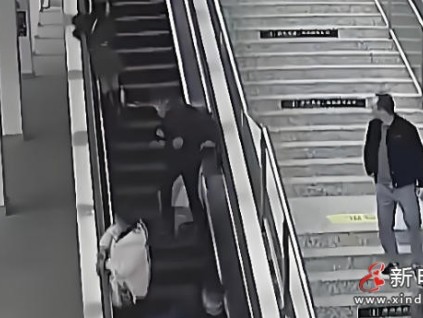 陜西西安女子地鐵扶梯被砸骨折 肇事者難尋醫(yī)藥費成疑