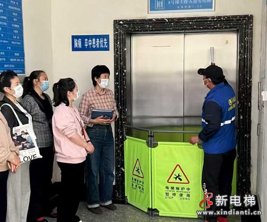 ScreenShot_2026-03-11_162141_282