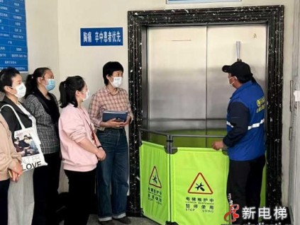 “我的電梯風景”主題宣傳活動，歡迎投稿