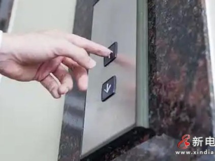 告別監(jiān)管盲區(qū)！廣東省特檢院佛山檢測院完成首臺家用電梯監(jiān)管空白