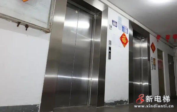 ScreenShot_2026-03-12_092749_267