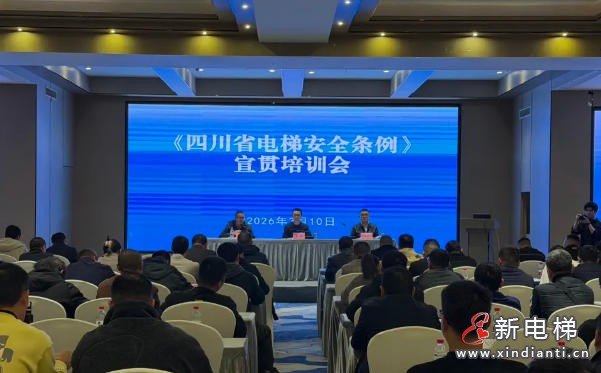 ScreenShot_2026-03-12_094525_283