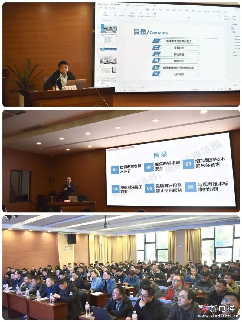 微信圖片_2026-03-12_154331_066