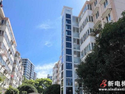 山東日照市持續(xù)推進民生實事：51部老舊電梯獲840萬元國債資金支持