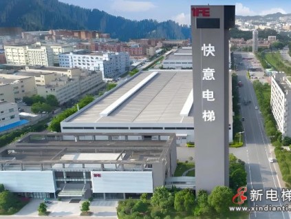 快意電梯因中小企業(yè)資格不符，養(yǎng)老機(jī)構(gòu)電梯采購(gòu)中標(biāo)資格被取消