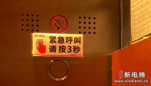 ScreenShot_2026-03-18_160747_818